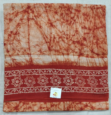 Sungudi 10 yards