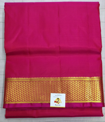 Pure silk 10.25yardz