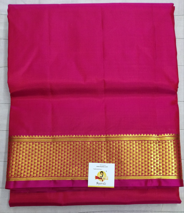 Pure silk 10.25yardz