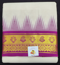 Load image into Gallery viewer, Pure cotton Muhurtham dhoti 9*5