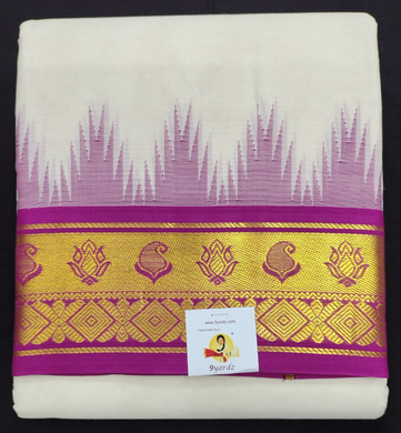 Pure cotton Muhurtham dhoti 9*5