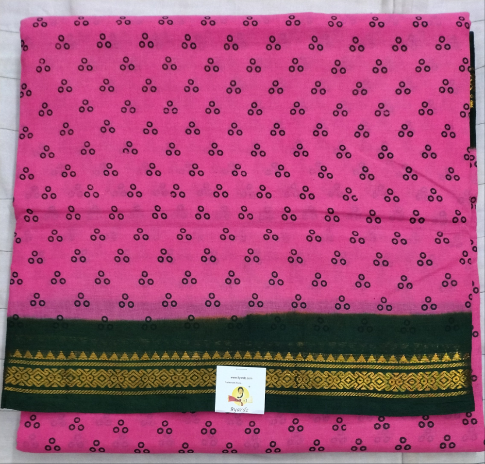 Sungudi 10 yards