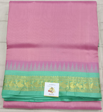 Pure silk 10.25yardz