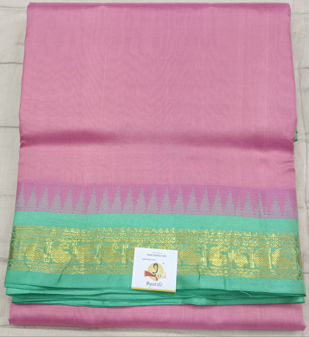 Pure silk 10.25yardz