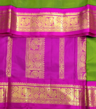 Load image into Gallery viewer, Pure silk 10.25yardz