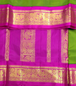 Pure silk 10.25yardz