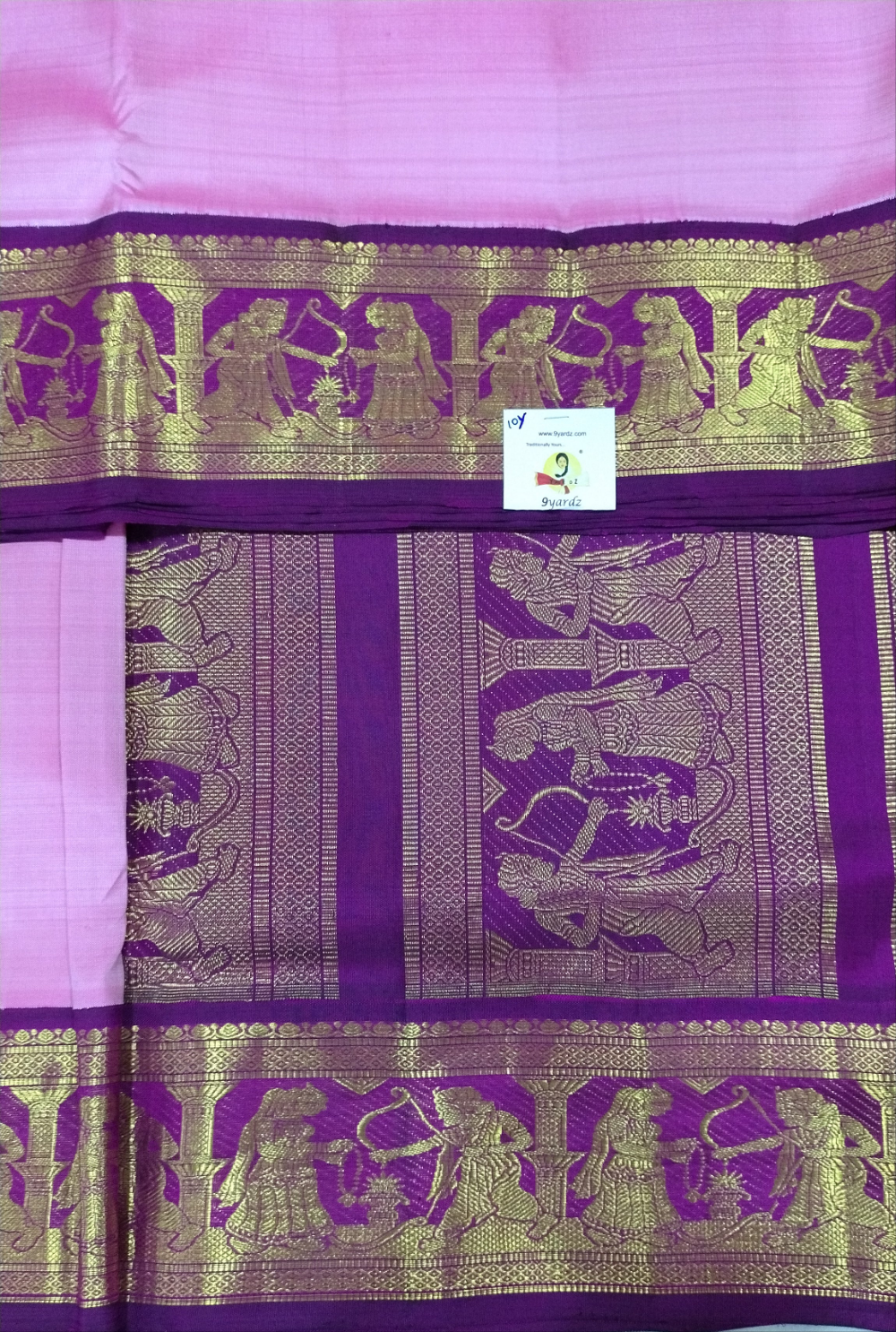 Pure silk 10yardz