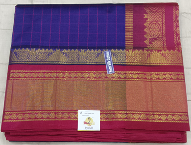 Semi silk Plain Korvai 6Yards