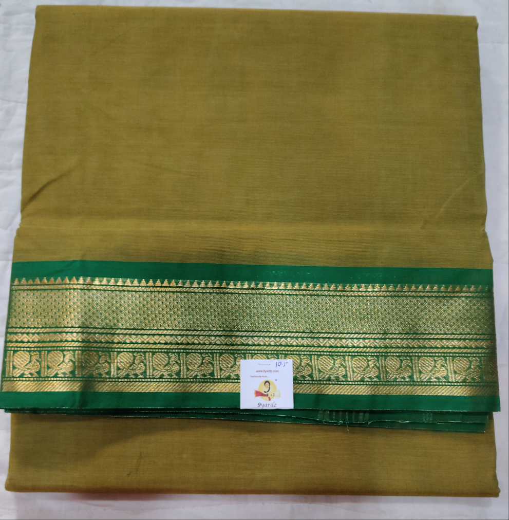 Chettinadu / Karaikudi cotton 10.5yards madisar