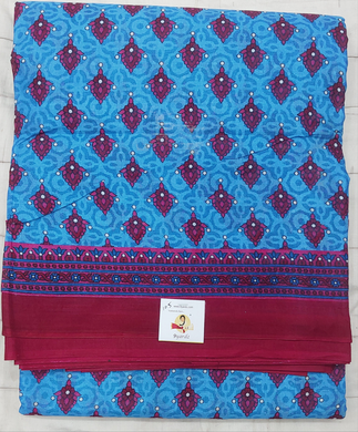Erode cotton 10.5 yards madisar