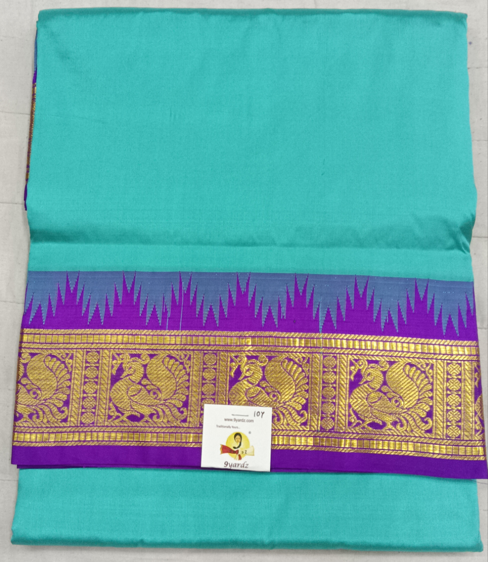 Pure silk madisar 10yards