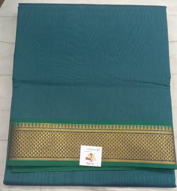 Kora Cotton 10yardz