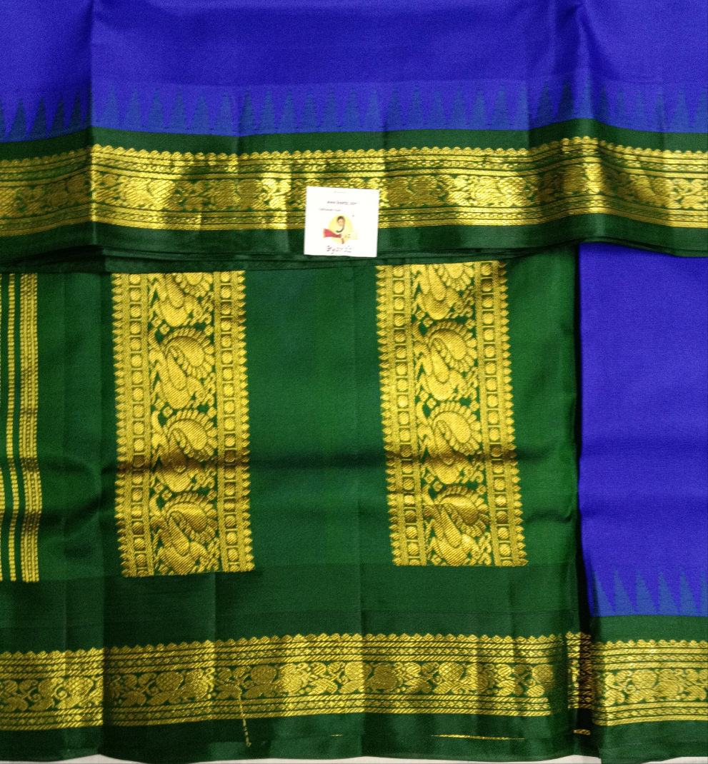 Pure silk 10.25yardz
