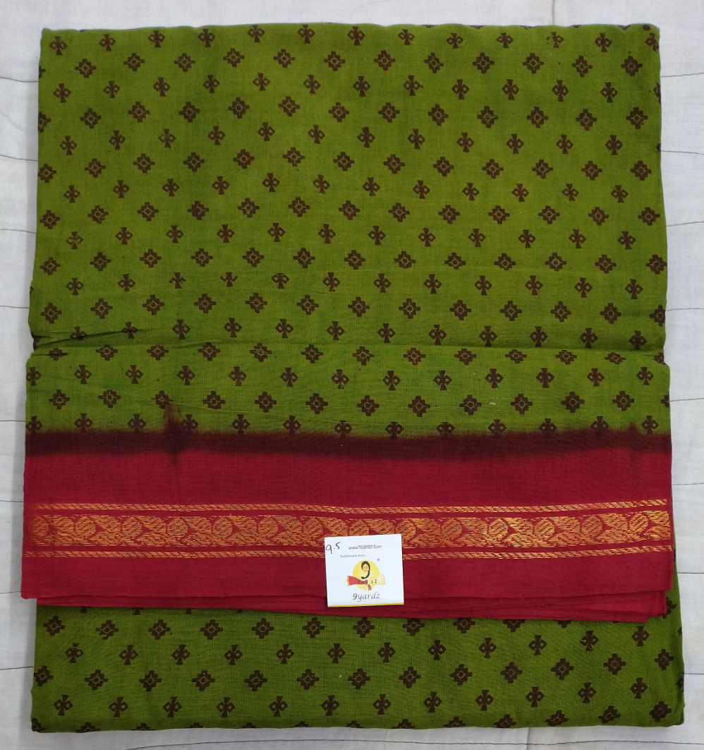 Sungudi 9yards
