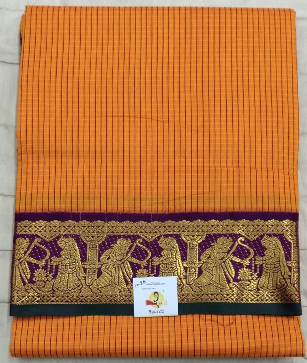 Akshaya cotton 10.25 yards madisar