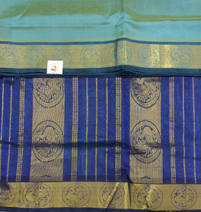 Pure silk cotton 10yards madisar