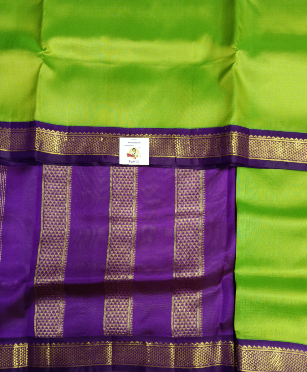 Pure silk 10.25yardz