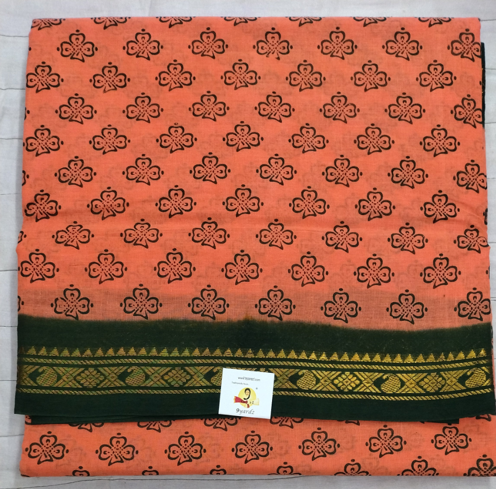 Sungudi 10 yards