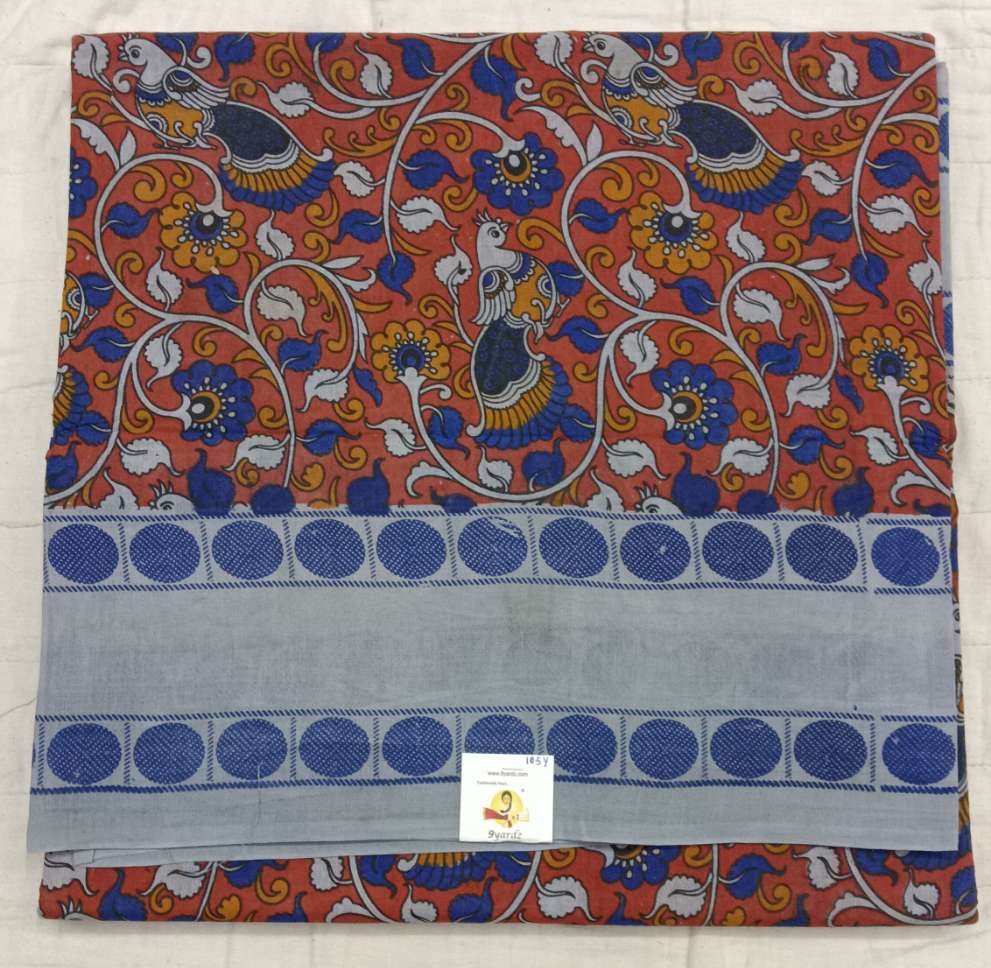 Sungudi cotton 10.5yards 49"