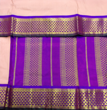 Load image into Gallery viewer, Pure silk madisar 10yards