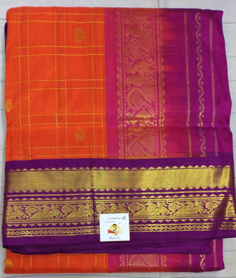 Pure silk cotton -Korvai 10yards madisar