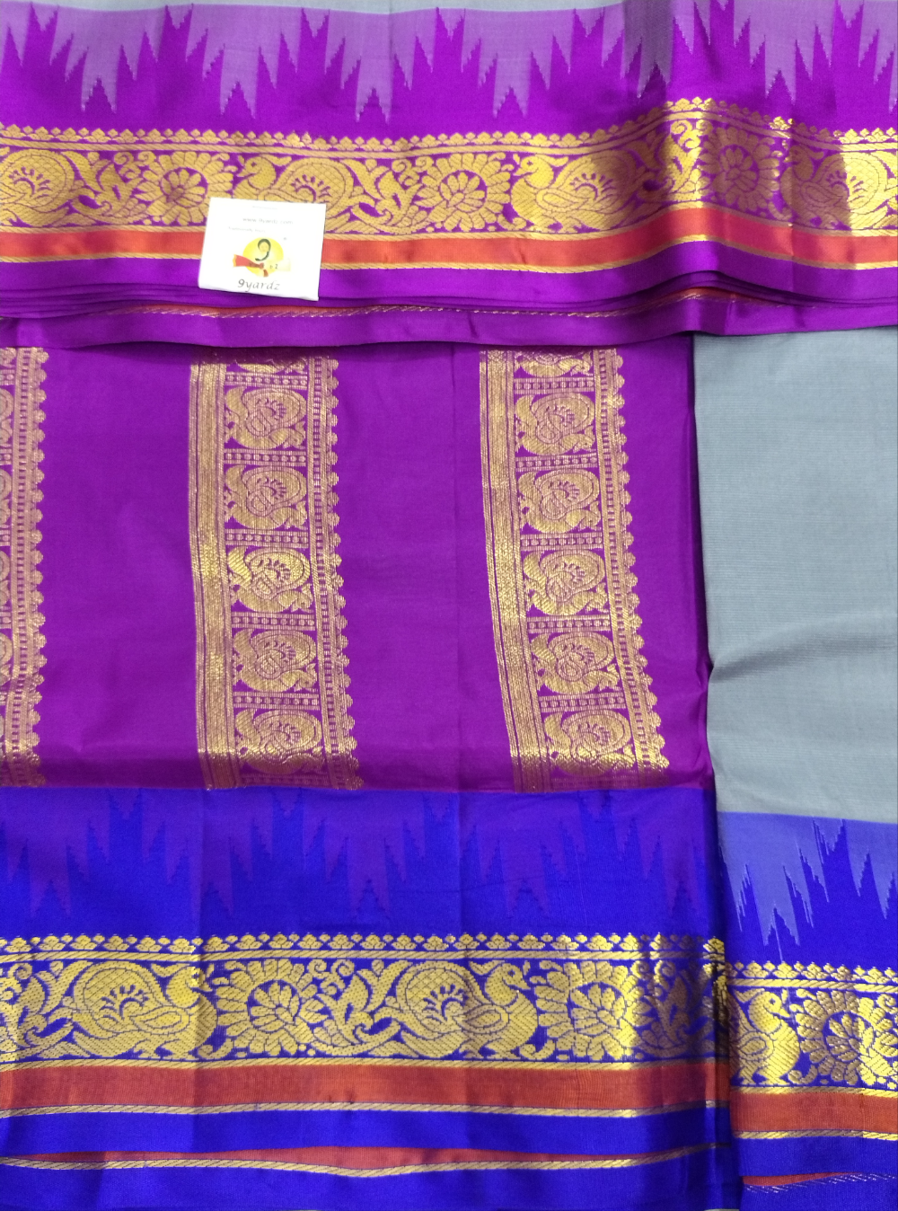 Pure silk 10.25yardz