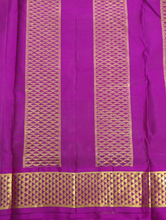 Load image into Gallery viewer, Pure silk madisar 10yards