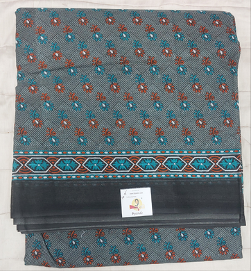 Erode cotton 10.5 yards madisar
