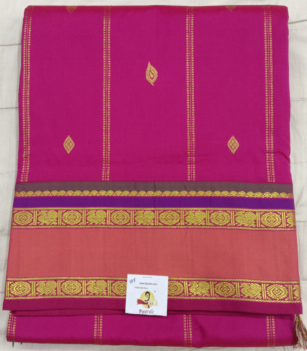 Poly silk 10.yards madisar