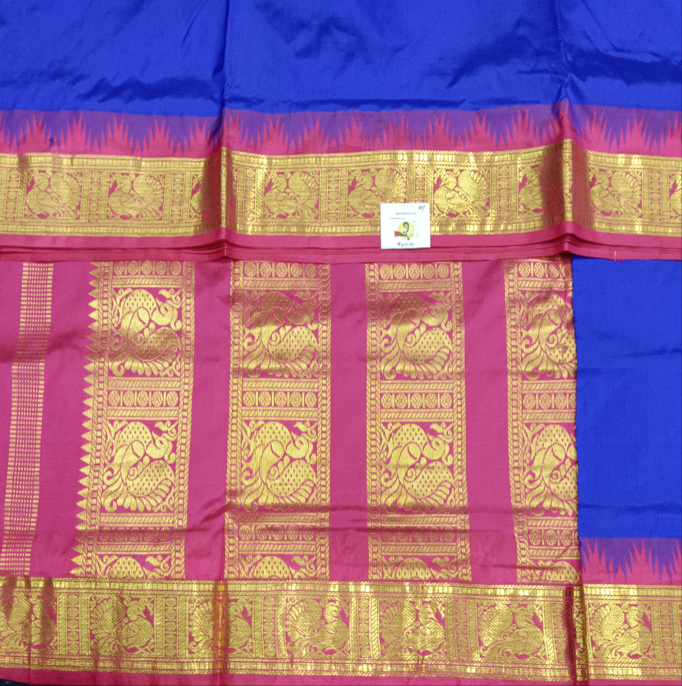 Pure silk madisar 10yards