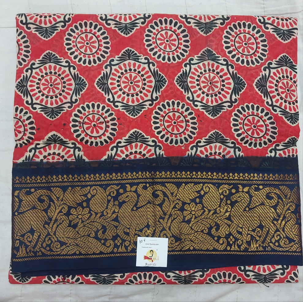 Sungudi 10 yards