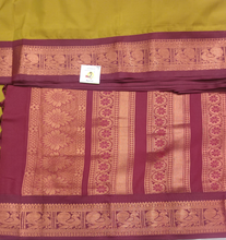 Load image into Gallery viewer, Poly silk 10yards madisar