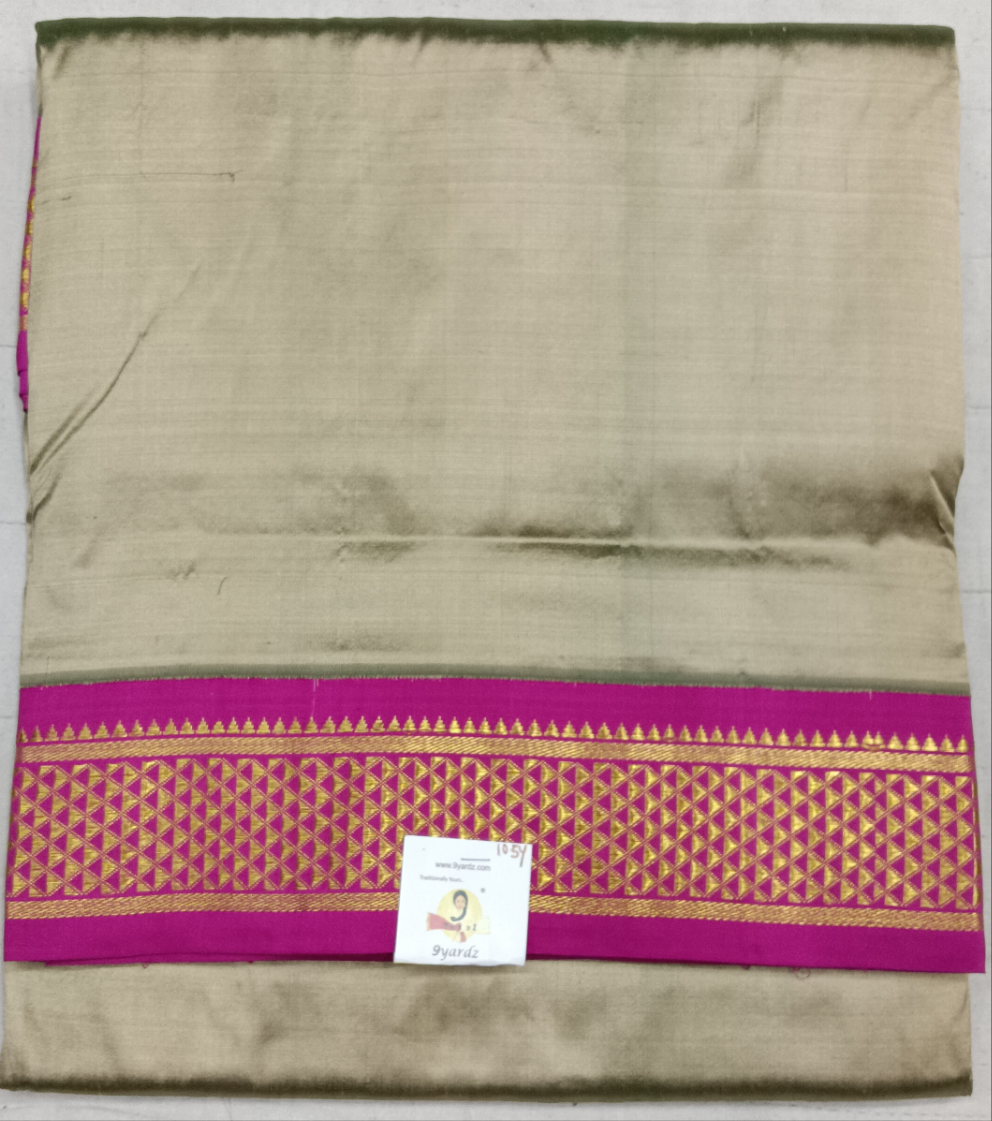 Pure silk 10.5yardz