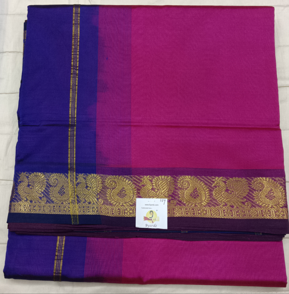Pure silk cotton 10yards madisar