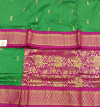 Load image into Gallery viewer, Poly silk 9.5yards madisar