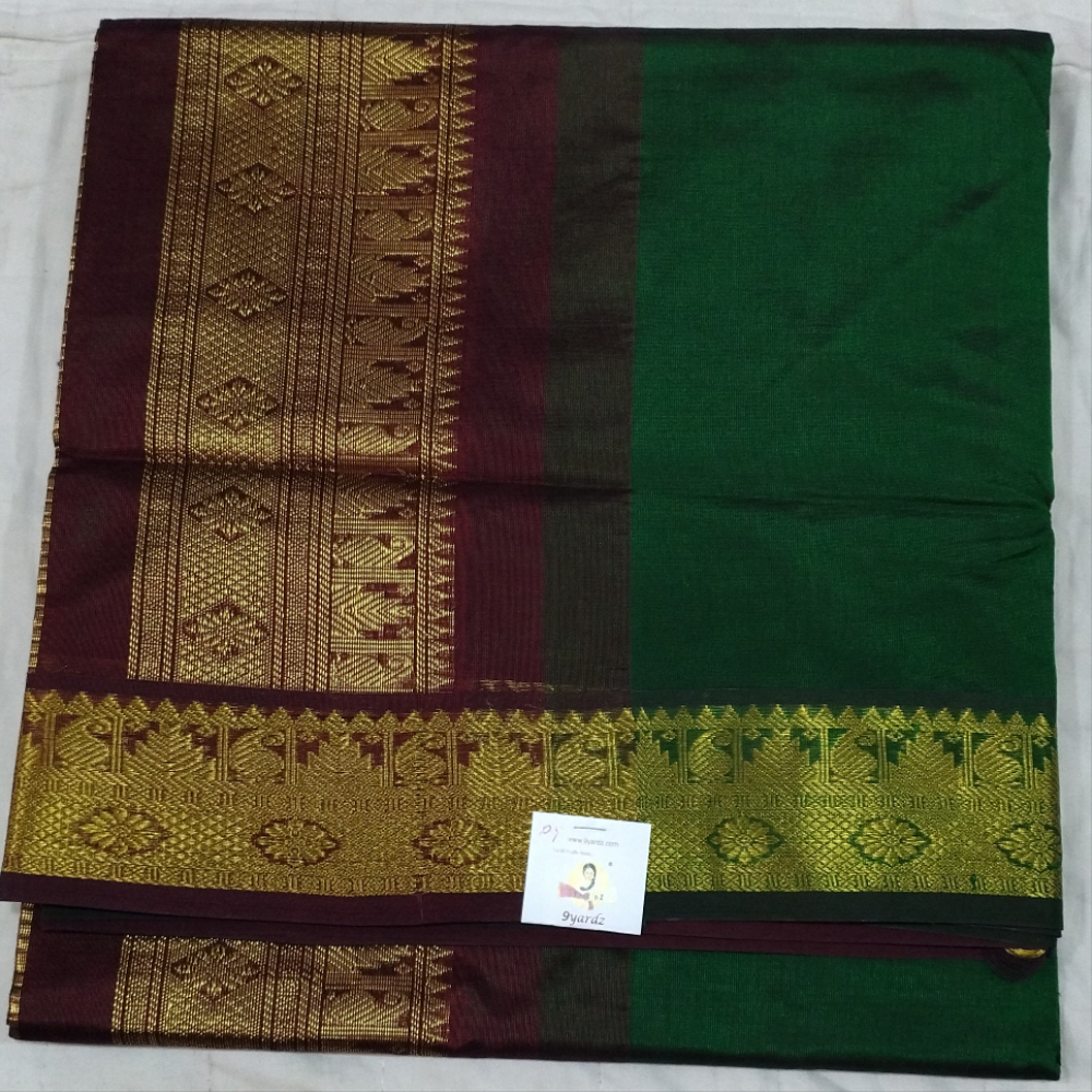 Pure silk cotton 10yards madisar