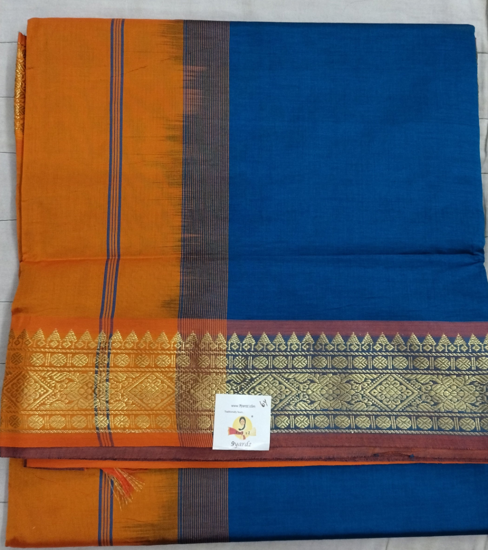Semi silk Plain 6Yards