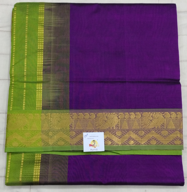 Pure silk cotton -10yards madisar