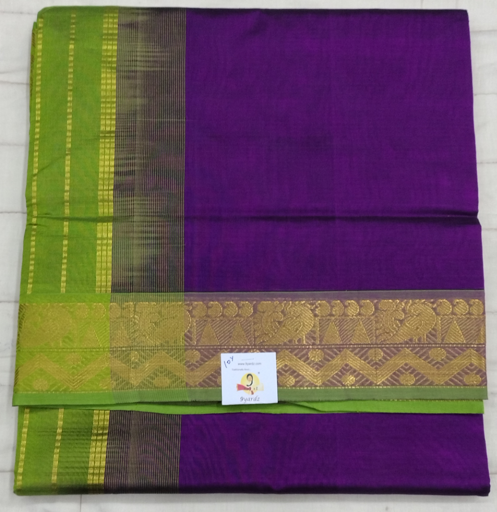 Pure silk cotton -10yards madisar