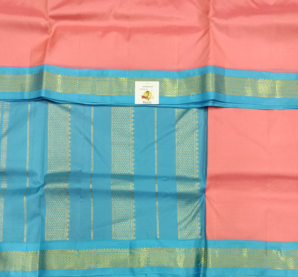 Pure silk 10.25yardz