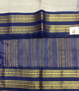 Pure silk cotton Korvai 12yardz