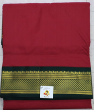 Load image into Gallery viewer, Pure Silk Mix madisar