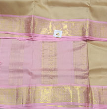 Load image into Gallery viewer, Pure silk 10.25yardz