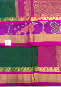 Korvai Silk Cotton Pochampalli 10yardz