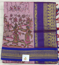 Load image into Gallery viewer, Kalyani cotton printed