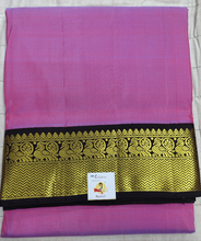 Load image into Gallery viewer, Pure silk madisar 10yards