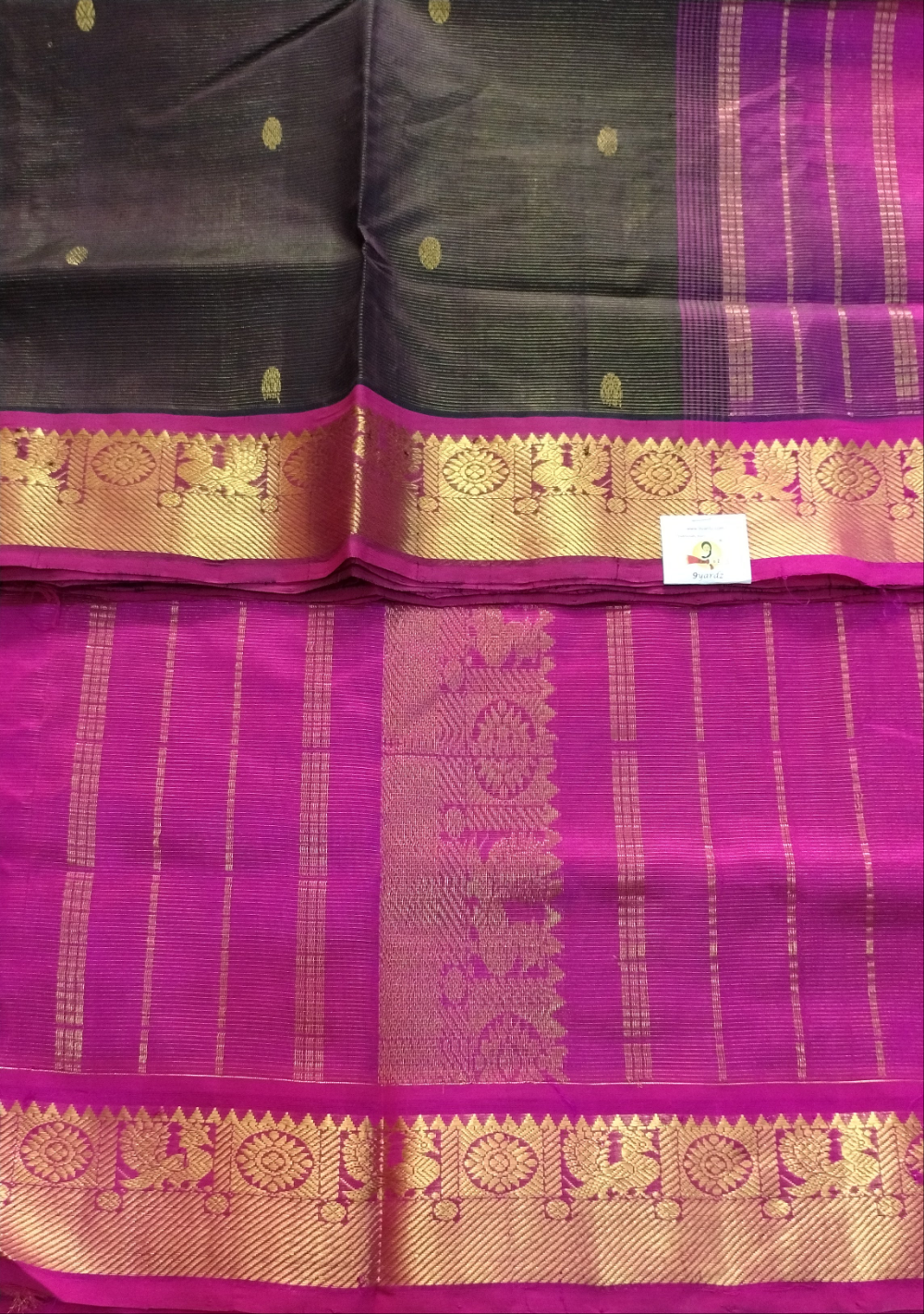 Pure silk cotton 6 yards
