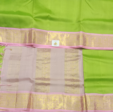 Load image into Gallery viewer, Pure silk 10.25yardz