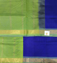 Load image into Gallery viewer, Pure silk cotton 10yards madisar