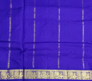 Pure silk madisar 10yardz